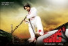 Bezawada (2011)