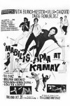Mabilis... Paa at kamay (1964)