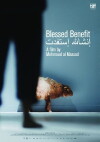Gelobt sei der kleine Betrüger (2016)