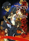 Tokyo Majin (2007)
