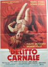 Killing of the Flesh (1983)