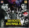 Bhoot Bungla (1965)