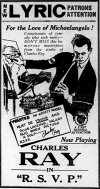 R.S.V.P. (1921)