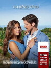 Usodno vino (2015)