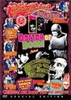 Wrestling Women vs. the Aztec Mummy (1964)