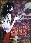 XXXHolic, ein Sommernachtstraum (2005)