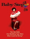Baby Steps (2015)