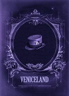 Veniceland (2017)