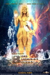 Bhoj Bagdawat Bharat (2016)