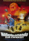 Höllenkommando zur Ewigkeit (1982)