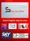 Step by Step (2008)