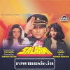 Salaami (1994)