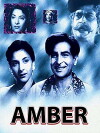 Amber (1952)