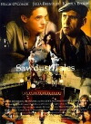 Sawdust Tales (1997)