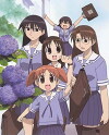 Azumanga Daioh (2002)