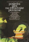 Poslední ples na roznovske plovarne (1975)