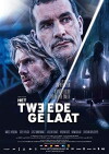 Das letzte Opfer (2017)