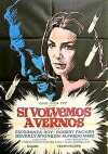 Si volvemos a vernos (1968)