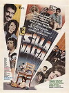 La silla vacía (1984)
