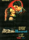 Hasrat (1958)