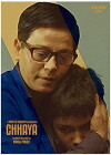 Chhayan (2016)