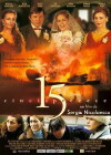 15 (2005)