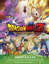 Dragonball Z - Movie 14: Kampf der Götter (2013)