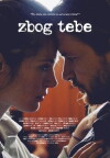 Zbog tebe (2016)