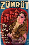 The Emerald (1959)