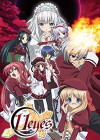 11 Eyes (2009)