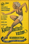 Kultamitalivaimo (1947)