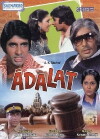Court (1976)