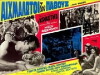 O krahtis (1964)