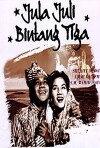 Jula juli bintang tiga (1959)