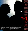 Mahkumlar (2007)