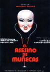 Killing of the Dolls (1975)