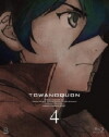 Eternal Quon 4: The Roaring Anxiety (2011)