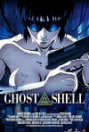Ghost in the Shell (1995)