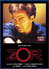 Zor: Never Underestimate the Force (1998)