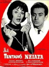 Mias pentaras neiata (1967)