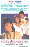 Kung aagawin mo ang lahat sa akin (1987)