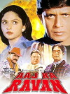 Aaj Ka Ravan (2000)