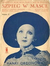 Spy (1933)