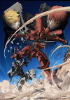 Broken Blade: Edge of the Line of Death (2011)