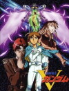 Kidô senshi V Gundam (1993)