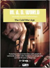 M.A.D. World (2015)