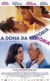 Owner of the Story (2004)