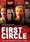 The First Circle (1992)