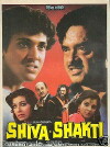 Shiva Shakti (1988)