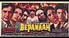 Bepanaah (1985)